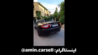 تست و بررسی مازراتی گرن کبریو