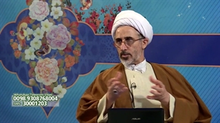 فایده امام غایب (فواید امام زمان در زمان غیبت چیست؟)