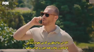 سریال تو در خانه ام را بزن قسمت 42 با زیرنویس چسبیده - دی ال مکوین 1080 رایگان چهل و دوم