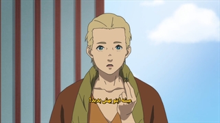 انیمه به سوی ابدیت تو قسمت 11 زیرنویس فارسی GERDU80 Fumetsu no anata e