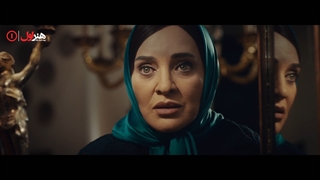 قسمت اول سریال ملکه گدایان - پیش پرده رسمی