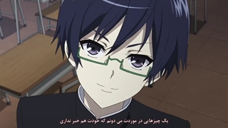 انیمه دیگری قسمت 3