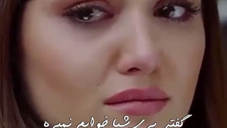 بگو همه چیو یادته