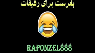هی حرف حقه این@-@:////