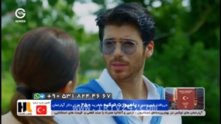 سریال قرص ماه قسمت ۲ با دوبله فارسی