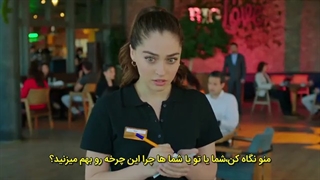 سریال بازی بخت قسمت اول بازیرنویس فارسی(دانلودتمامی قسمتهادرلینک زیر)