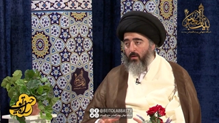 خداوند بخشنده است | فصل دوم راه توحید 8