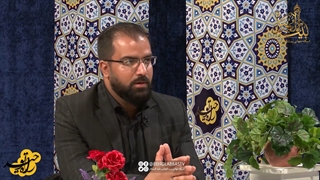 معنای خبیر | فصل دوم راه توحید 7