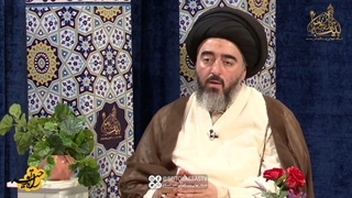 خدا دانا است | فصل دوم راه توحید 10