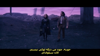 سریال لوکی Loki قسمت 3 سوم با زیرنویس چسبیده و 