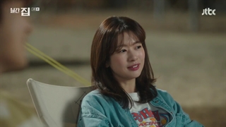 قسمت4سریال کره ای خانه مجله ماهانه +زیرنویس فارسی Monthly Magazine Home 2021 با هنرمندی کیم جی سوک و جونگ سو مین