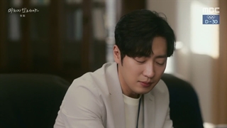 قسمت اول سریال کره ای در استانه ی دیوانگی On The Verge Of Insanity + زیرنویس انلاین با حضور لی سانگ یوب -720