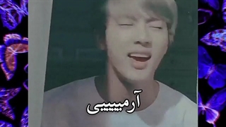 بی تی اس تا ابد