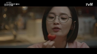 قسمت 2 سریال پلی لیست بیمارستان (فصل دوم) +Hospital Playlist 2 2021 + با زیرنویس فارسی ⬇️⬇️