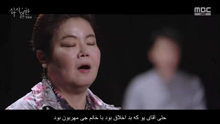 قسمت اول سریال شراکت +زیرنویس فارسی چسبیده Chip In 2020