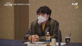 قسمت دوم (فصل دوم) سریال کره‌ای پلی لیست بیمارستان+زیرنویس فارسی آنلاین (لینگ در توضیحات)