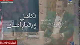 04 باتوجه به روانشناسی تکاملی،مادرروانمان,مایل به نگهداشتن امنیتیم،روندهاقدیمی چون نتایج ازپیش تعیین شده دارندبرای ماامنیت زایند