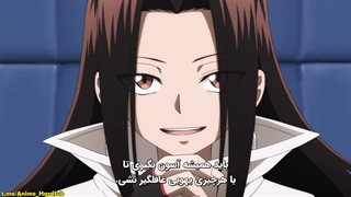 انیمه Shaman King قسمت 13