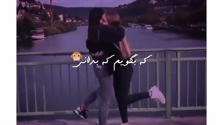 کلیپ رفیق با آهنگ نفس جان♥️