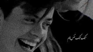 کلیپ عاشقانه / وضعیت واتساپ / استوری و پست اینستا