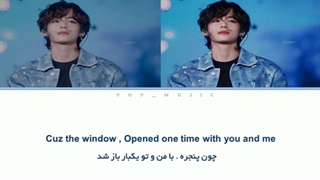 اهنگ sweet night با ترجمه فارسی