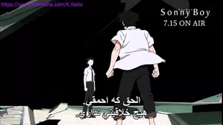 انیمه Sonny Boy قسمت اول با زیرنویس