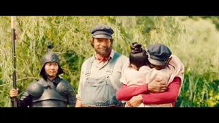 تریلر فیلم Jim Knopf und die Wilde 13 2020