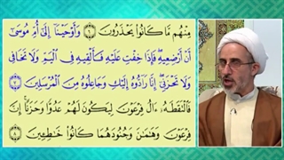 نمونه هایی از علم غیب افرادی که پیامبر هم نیستند