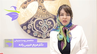 همه آنچه را که از فیلر نمی دانستید در این ویدیو ببینید: