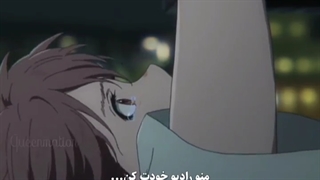 میکس از صدای خاموش/make me your radio