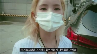 전소연(JEON SOYEON) - 바람피는 날 (Blooming Windy Day) Part.1