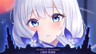 ((Nightcore ((Light Years