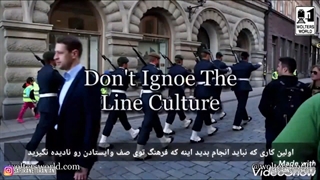 شهر استکهلم سوئد | سفیران ایرانیان