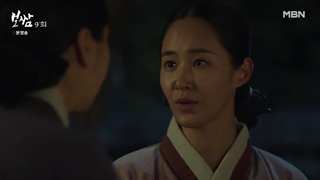 سریال کره ای بوسام(دزد سرنوشت)قسمت نهم(۹)