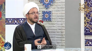 مقدمه ازدواج | بربال ملائک 138