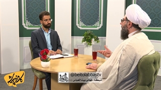 ولایتعهدی امام رضا علیه السلام | کافه پرسش فصل سوم قسمت 7