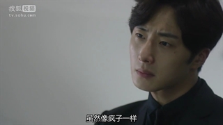 قسمت هشتم سریال نهایت درهم شکستگی (High end Crush) "زیرنویس فارسی" با حضور گروه مانستا ایکس