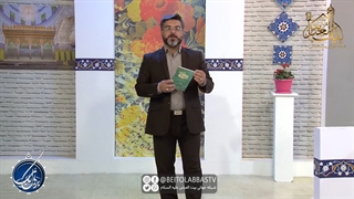 درمان گرما زدگی | بربال ملائک 140