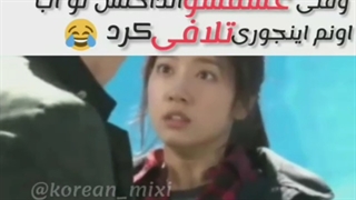 @-@اسم سریال وارثان@-@...