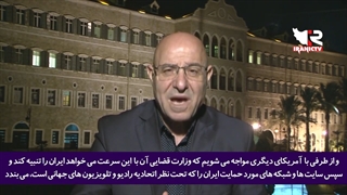 مناظره جنجالی کارشناس روسیاالیوم و عضو حزب دموکرات آمریکا