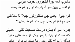 تصورکن جیمین (عشق عجیب) پارت 5