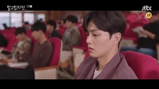 قسمت 2 سریال با وجود اینکه می دانم با زیرنویس فارسی Nevertheless 2021/دوستان نماشاکاتش کرده ولی تو کانال هست بگردید پیدا میکنید