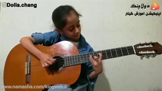 کوچولوی نابغه!