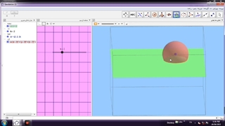 جلسه نهم کاراگاه جئوجبرا | رسم گسترده مکعب و مقطع مخروطی