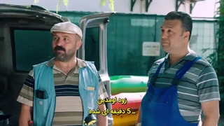 قسمت دوم سریال داستان جزیره بازیرنویس فارسی