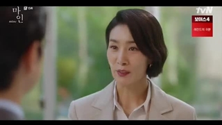 سریال کره ای مال من Mine قسمت پانزدهم (زیرنویس فارسی)