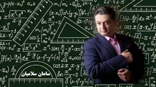 بهترین کلاس کنکور یزد