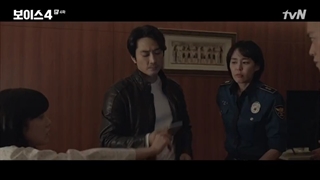 فصل چهارم سریال صدا قسمت 4+ زیرنویس فارسی