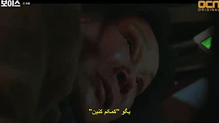 قسمت هشتم سریال صدا(فصل اول) +زیرنویس چسبیده Voice 2017