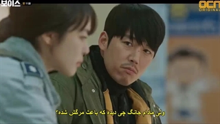 قسمت یازدهم سریال صدا(فصل اول) +زیرنویس چسبیده Voice 2017